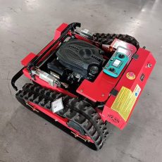 Дистанційна гусенична газонокосарка LD-550CJ